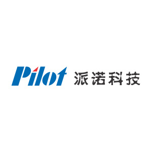 珠海派諾科技股份有限公司